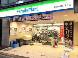 コンビニ　ファミリーマート 日本橋二丁目東店（コンビニ）まで89m