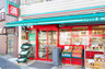 スーパー　まいばすけっと 深川2丁目店（スーパー）まで76m