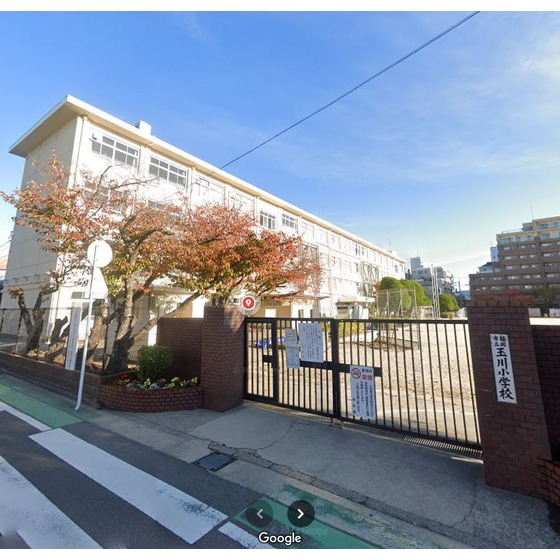 小学校　福岡市立玉川小学校（小学校）まで600m