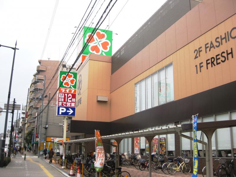 スーパー　ライフ御幣島店（スーパー）まで385m