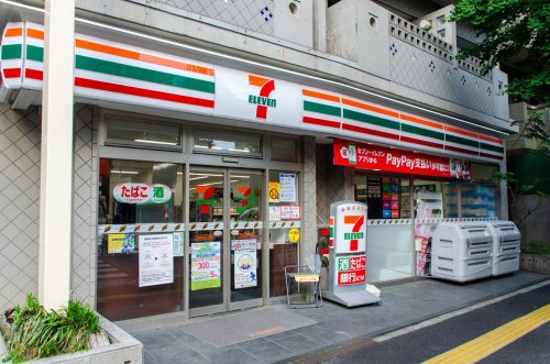 コンビニ　セブンイレブン 文京向丘2丁目店（コンビニ）まで1062m
