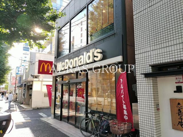 飲食店　マクドナルド 新中野店（飲食店）まで38m
