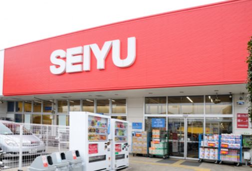 スーパー　西友 高井戸東店（スーパー）まで358m
