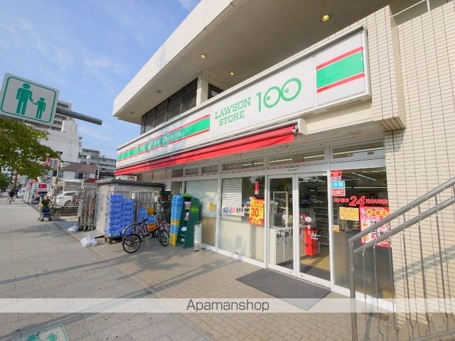 コンビニ　１００円ローソン（コンビニ）まで70m