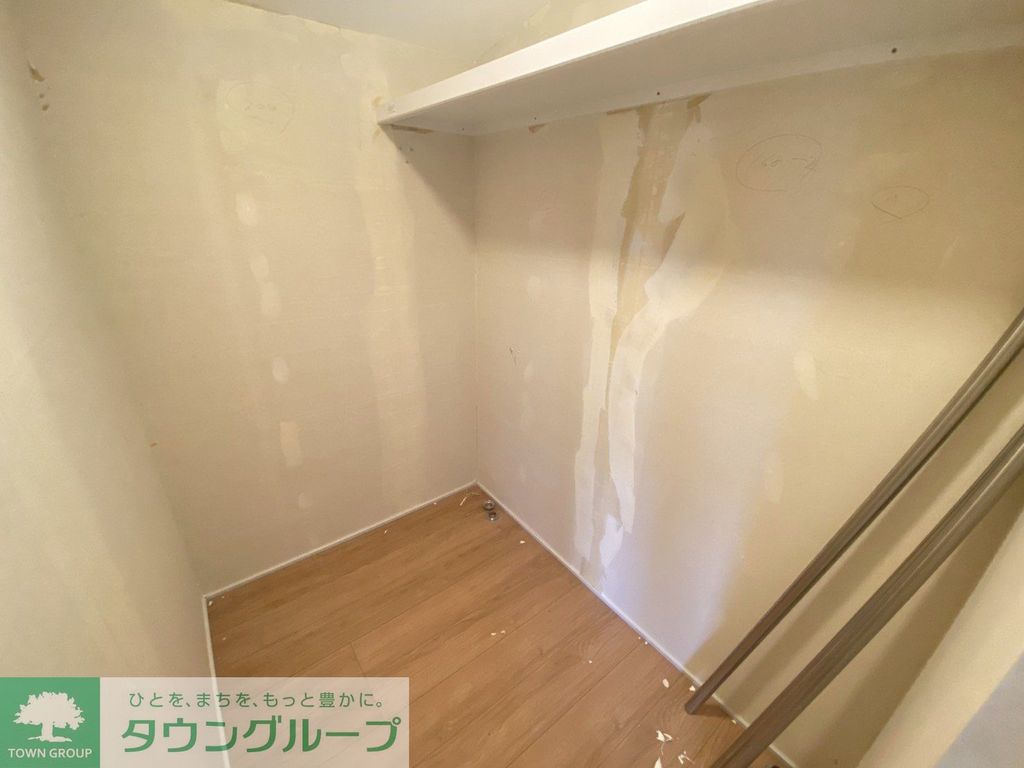 収納　収納