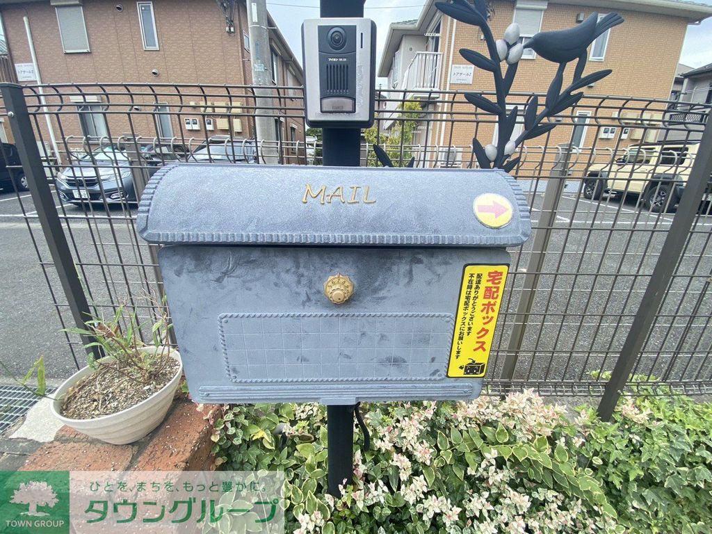 その他共有部分　共有部分