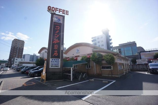 飲食店　コメダ珈琲富士見橋店（飲食店）まで300m