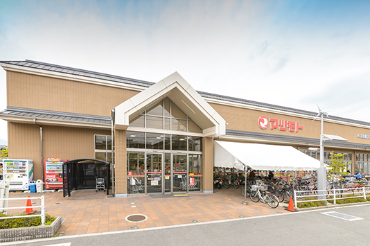 スーパー　株式会社マツモト桂東店（スーパー）まで825m