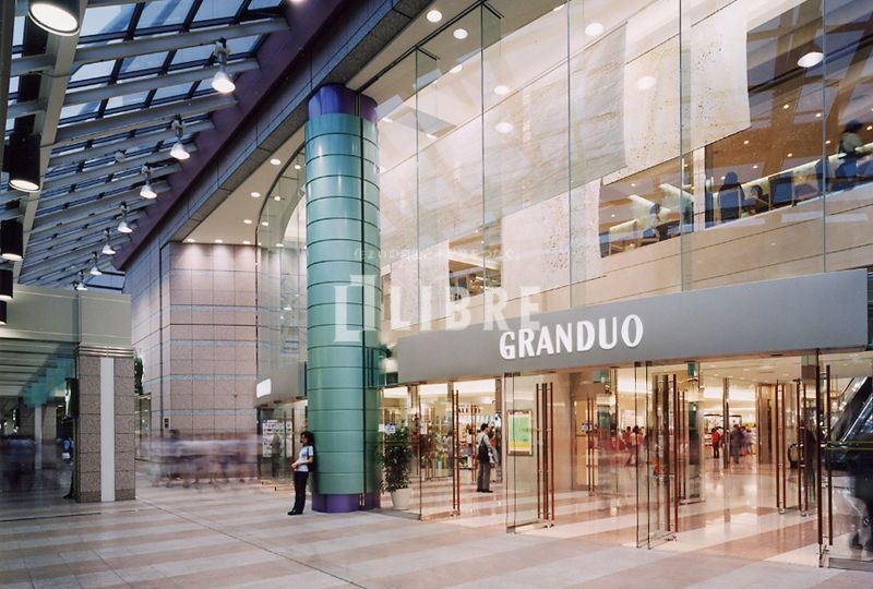 ショッピングセンター　GRANDUO（ショッピングセンター）まで840m
