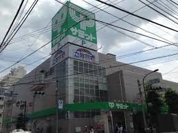 スーパー　サミットストア 代沢十字路店（スーパー）まで504m