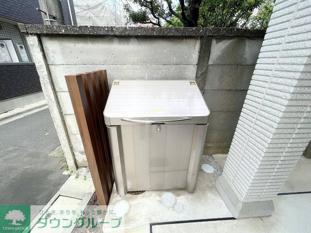 庭
