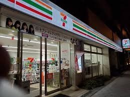 コンビニ　セブンイレブン大阪元町1丁目店（コンビニ）まで240m