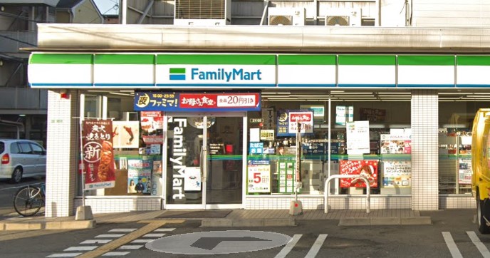 コンビニ　ファミリーマート 西宮桜谷店（コンビニ）まで328m