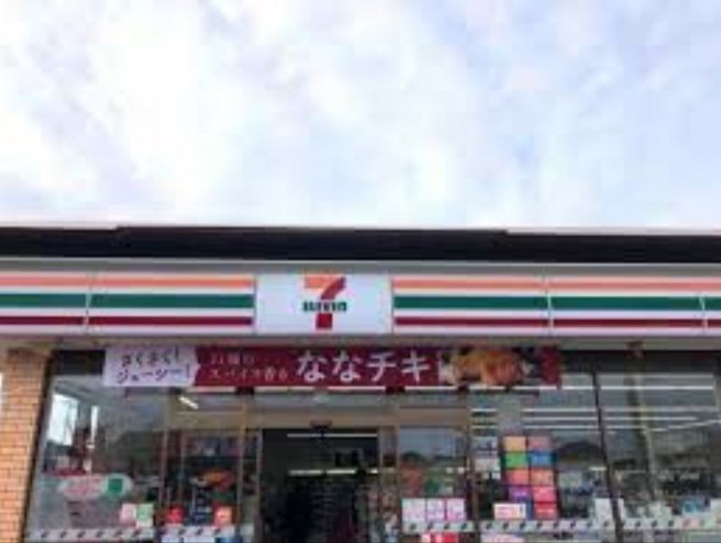 コンビニ　セブンイレブン神栖横瀬店（コンビニ）まで716m