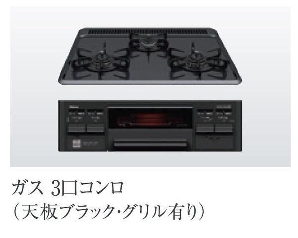 キッチン