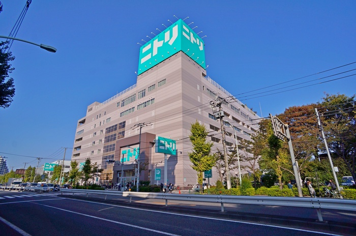 ホームセンター　ニトリ（ホームセンター）まで804m