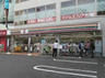 コンビニ　セブンイレブン 東武練馬駅北口店（コンビニ）まで410m