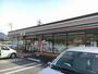 コンビニ　セブンイレブン八幡下店（コンビニ）まで1200m