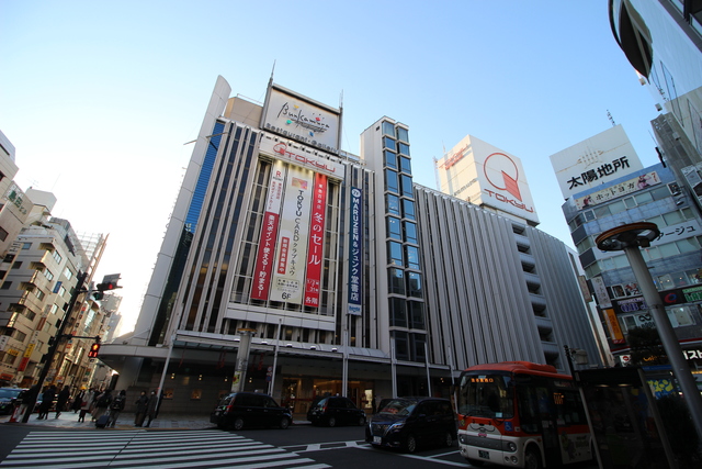 ショッピングセンター　東急百貨店渋谷・本店（ショッピングセンター）まで504m