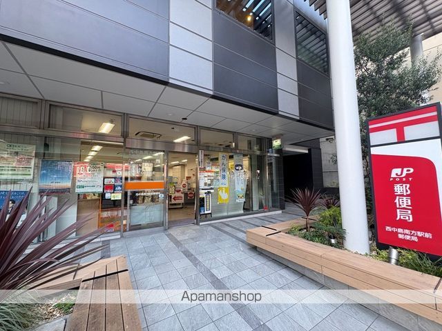 郵便局　西中島南方駅前郵便局（郵便局）まで551m
