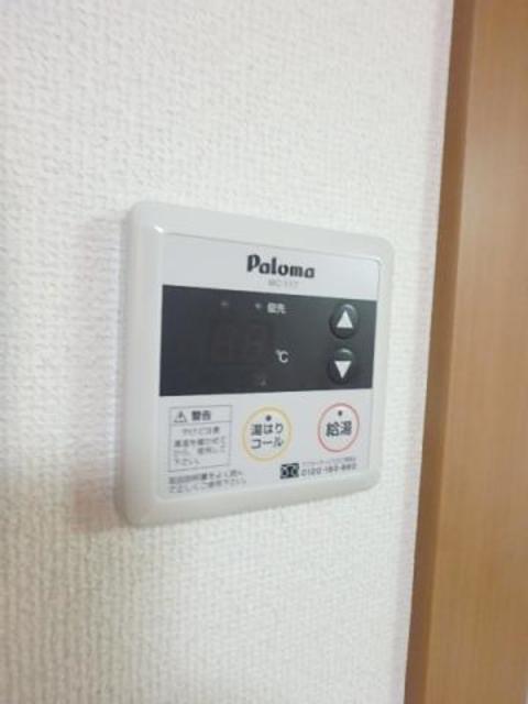 その他設備　同仕様