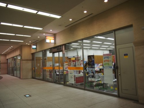郵便局　大阪OAPタワー内郵便局（郵便局）まで272m