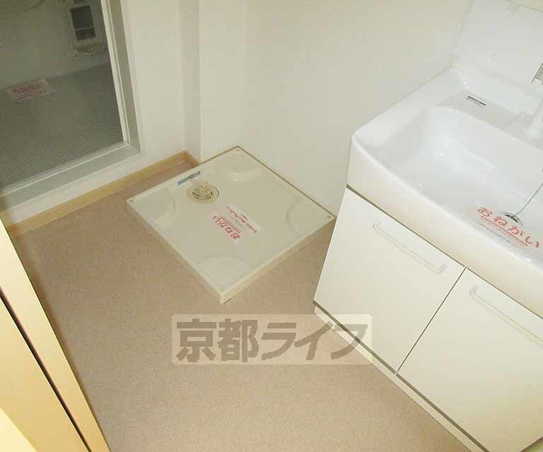 洗面設備　室内洗濯機置き場あり