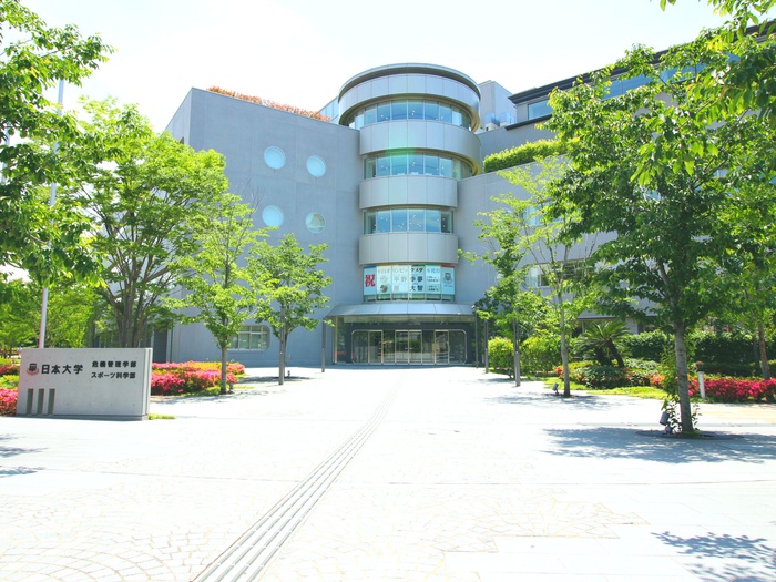 大学・短大　日本大学（大学・短大）まで279m