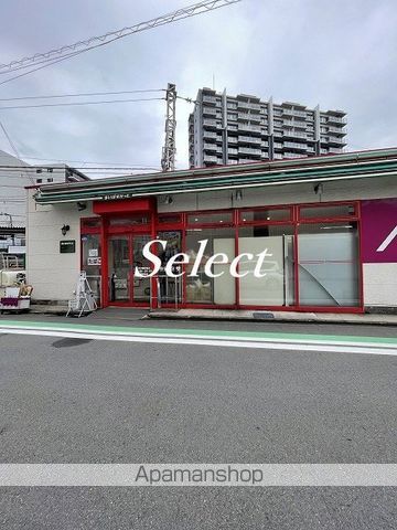スーパー　まいばすけっと 平沼橋駅前店（スーパー）まで86m
