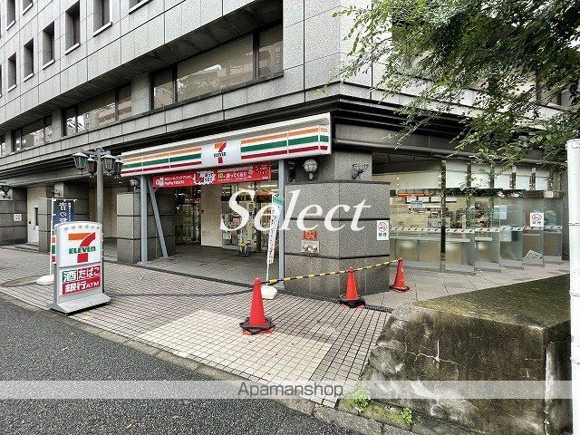 コンビニ　セブンイレブン（コンビニ）まで309m