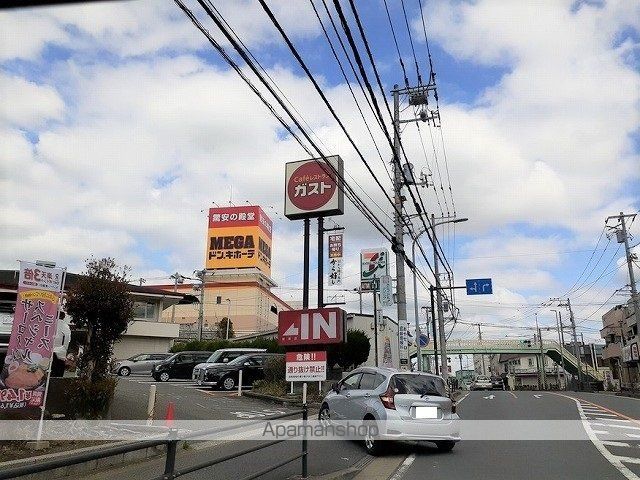 飲食店　ガスト（飲食店）まで350m