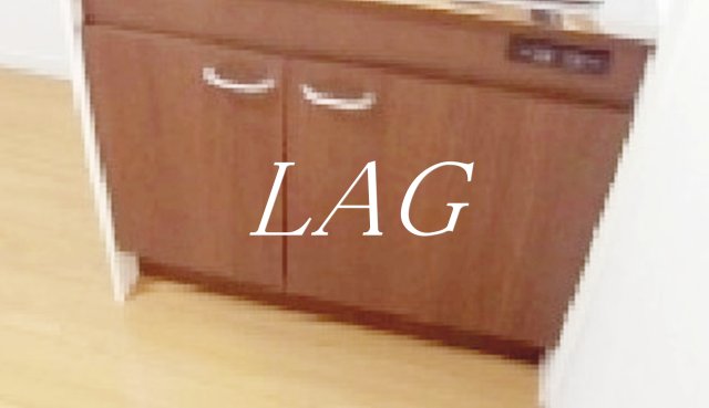 収納　キッチン下収納です。