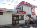 その他　ニッポンレンタカー　上板橋駅前営業所（その他）まで205m