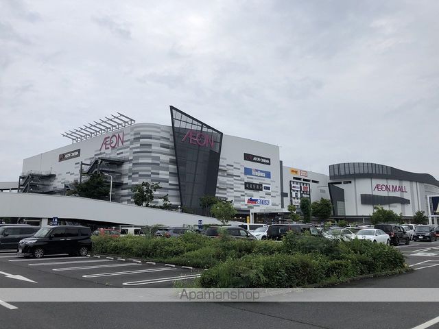 スーパー　イオン日の出店（スーパー）まで578m