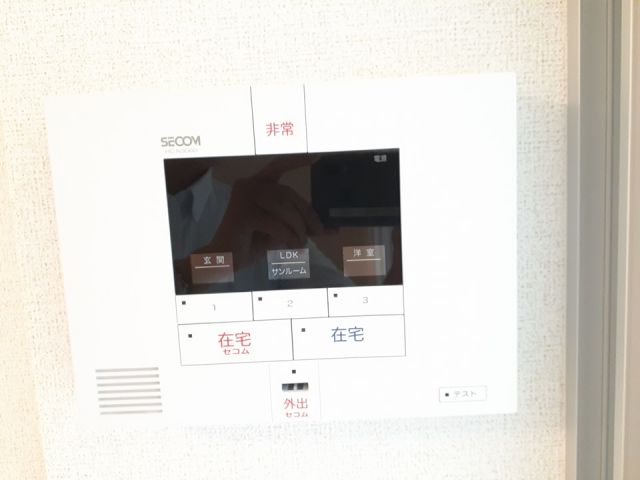 セキュリティ