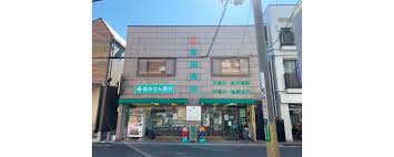 ドラックストア　塚越薬局（ドラッグストア）まで377m