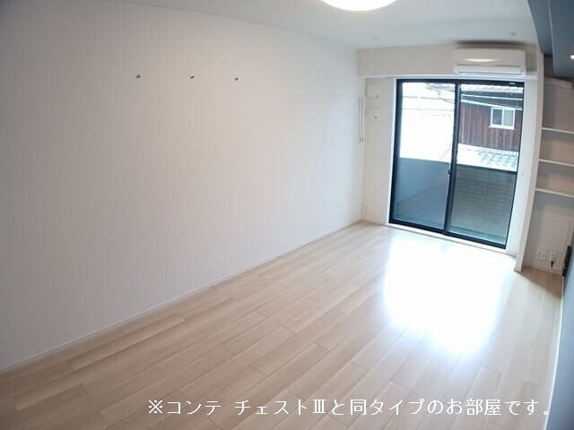 居室・リビング　同タイプ