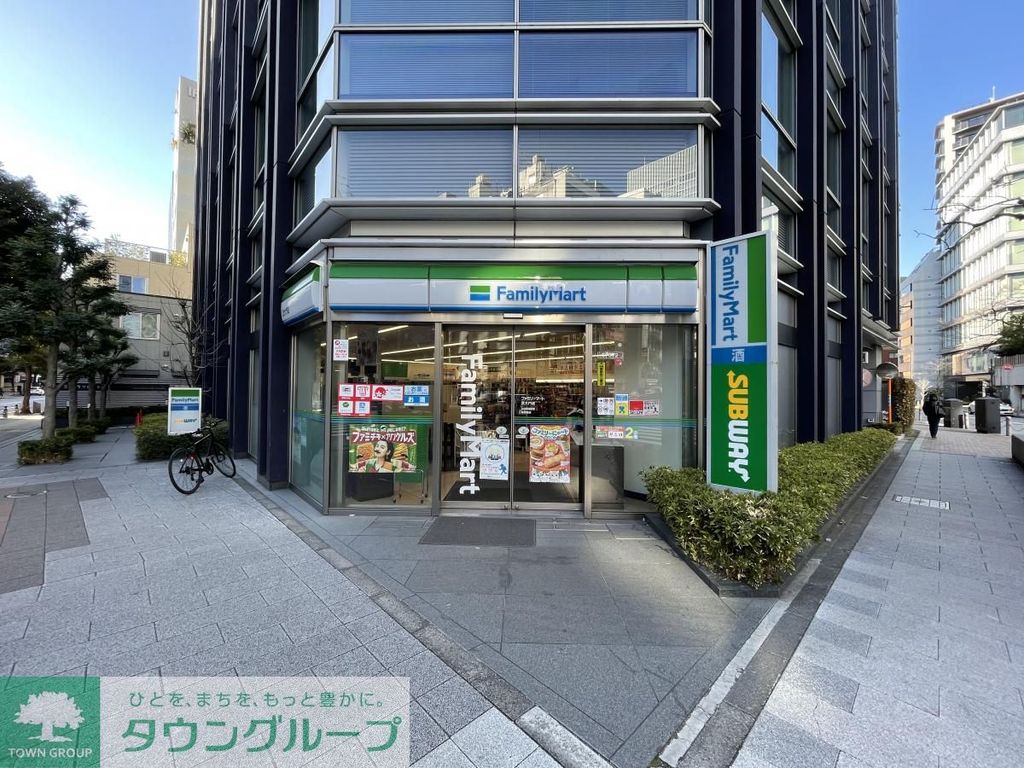 コンビニ　ファミリーマート芝大門店（コンビニ）まで120m