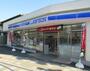 コンビニ　ローソン 金沢八景駅前店（コンビニ）まで287m