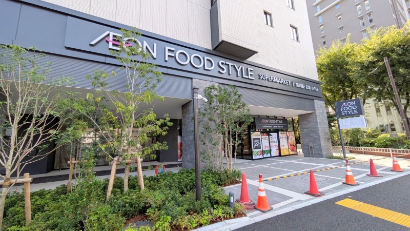 スーパー　イオンフードスタイル西大島店（スーパー）まで416m