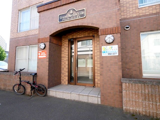 エントランス　☆エントランス☆