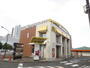 飲食店　マクドナルド ２４６伊勢原店（飲食店）まで757m