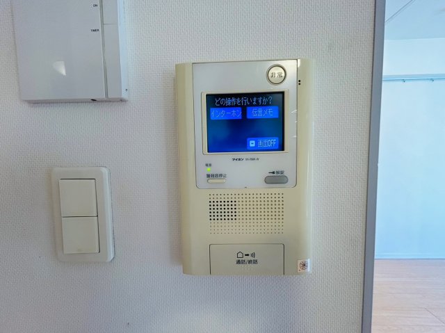 セキュリティ　※別部屋参考写真