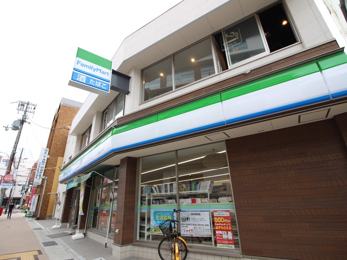 コンビニ　ファミリーマート鈴蘭台店（コンビニ）まで850m