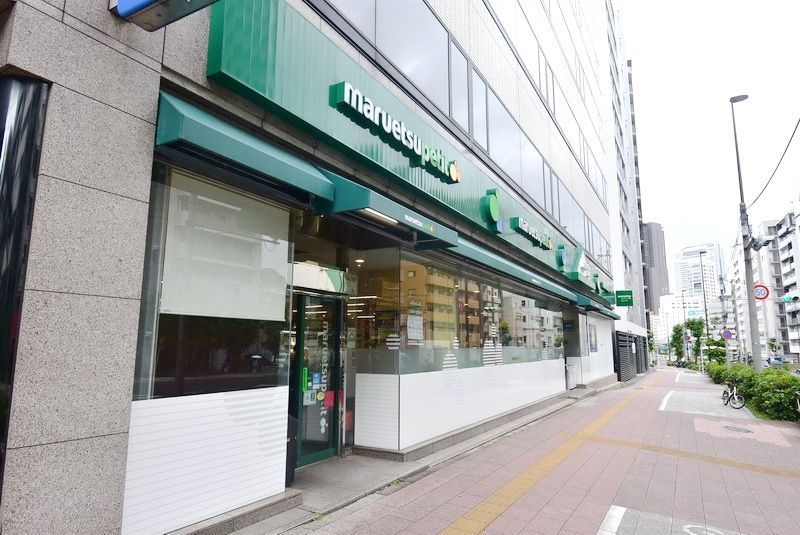 スーパー　マルエツプチ東麻布店（スーパー）まで420m