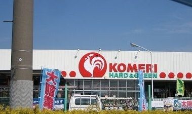 ホームセンター　コメリハード＆グリーン 村松店（ホームセンター）まで1910m