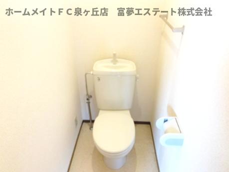 トイレ　※イメージ　同物件別号室の写真