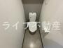 トイレ　トイレです