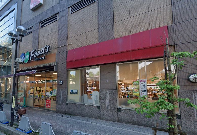 スーパー　生活協同組合コープこうべ コープ蛍池（スーパー）まで811m