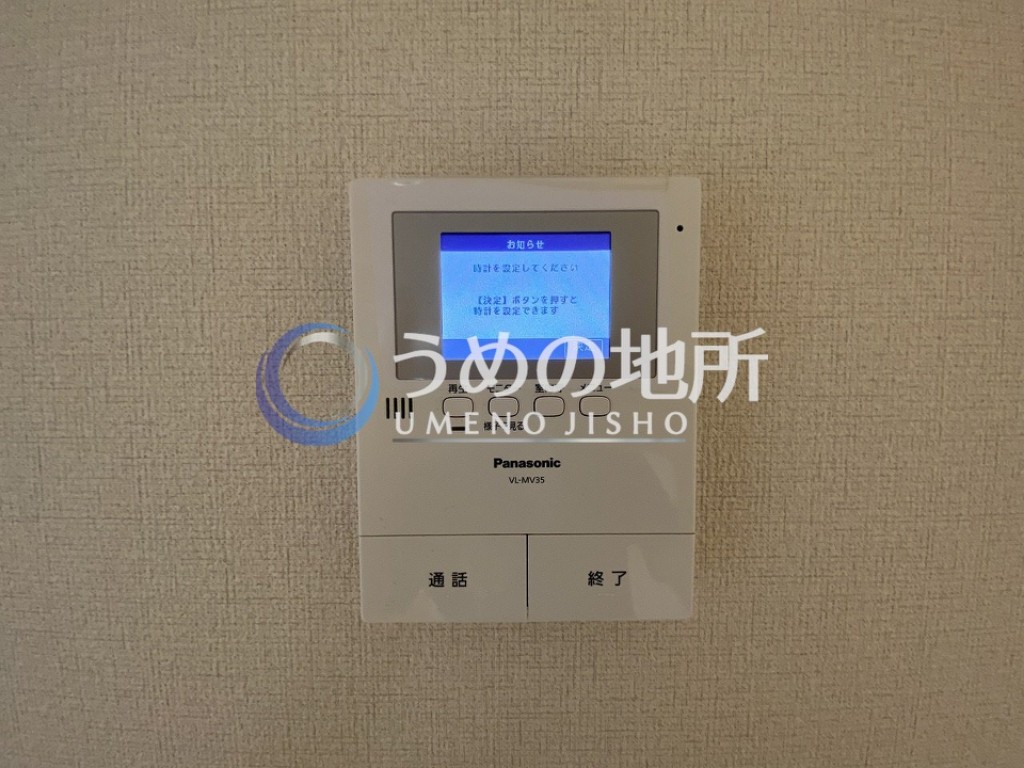 西鉄天神大牟田線 西鉄久留米駅 徒歩13分 3階建 築13年のその他写真